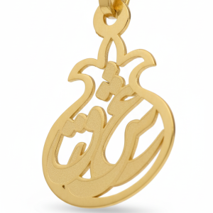آویز گردنبند طلا 18 عیار زنانه طرح انار کد 08 - Image 2
