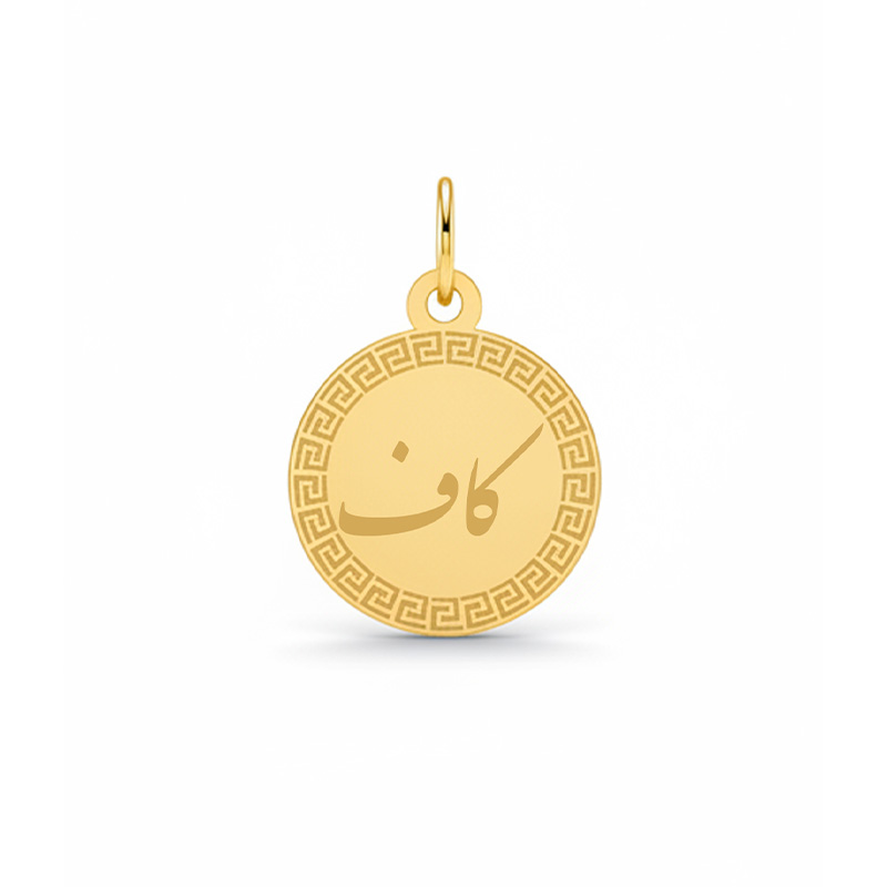 Artboard 1 آویز گردنبند طلا 18 عیار زنانه تالین گالری طرح کاف - Image 1