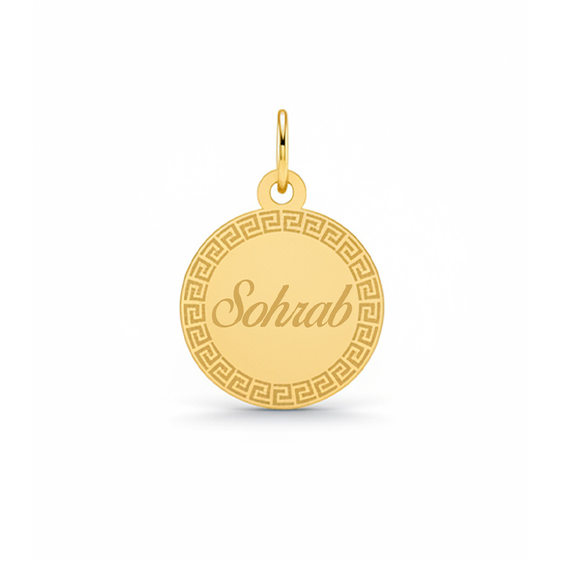 Artboard 1 آویز گردنبند طلا ۱۸ عیار زنانه تالین گالری طرح Sohrab - Image 1