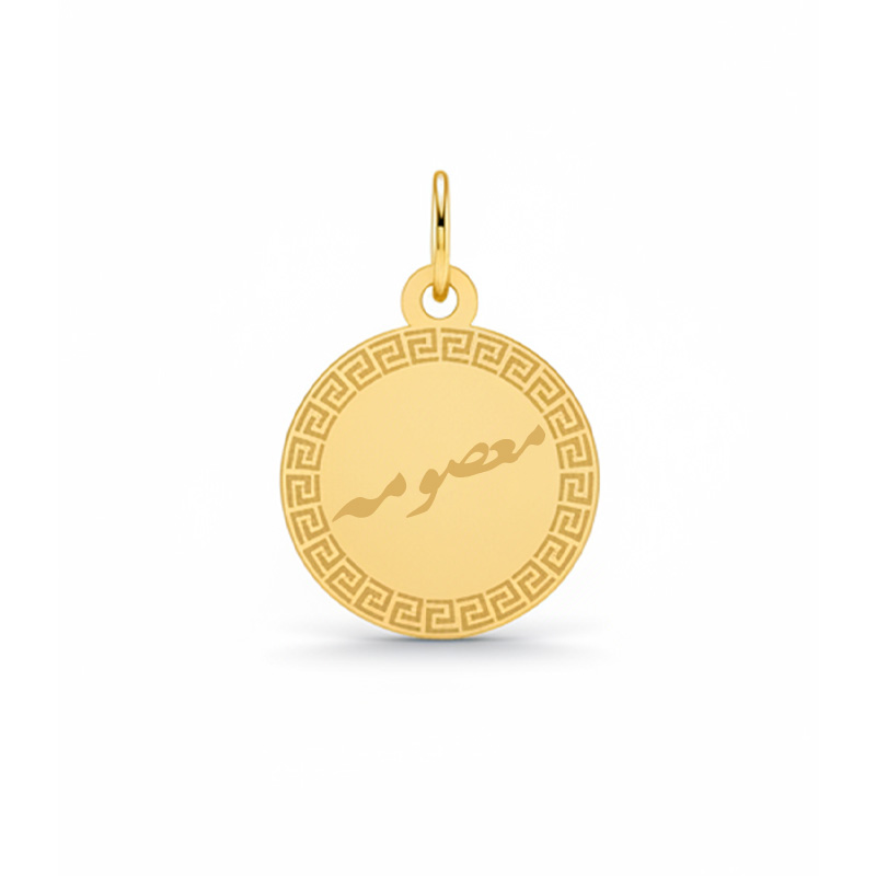 Artboard 1 آویز گردنبند طلا ۱۸ عیار زنانه تالین گالری طرح اسم معصومه - Image 1