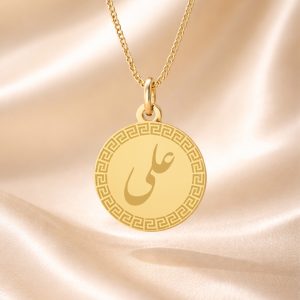 آویز گردنبند طلا 18 عیار زنانه تالین گالری طرح اسم علی - Image 3