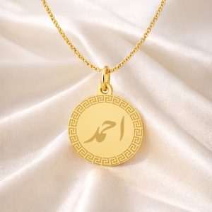 آویز گردنبند طلا ۱۸ عیار زنانه تالین گالری طرح اسم احمد - Image 3
