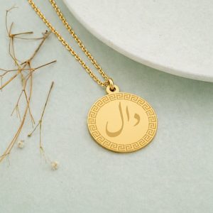 آویز گردنبند طلا 18 عیار زنانه تالین گالری طرح دال - Image 3